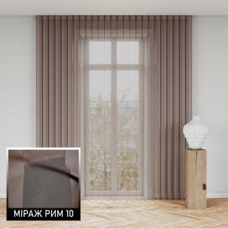 Мультиштори Рим 10 коричневий