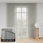 Мультиштори Рим 12 світло сірий Мультиштори Рим 12 світло сірий