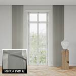 Мультиштори Рим 12 світло сірий Мультиштори Рим 12 світло сірий