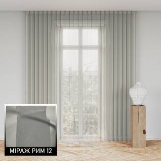 Мультиштори Рим 12 світло сірий
