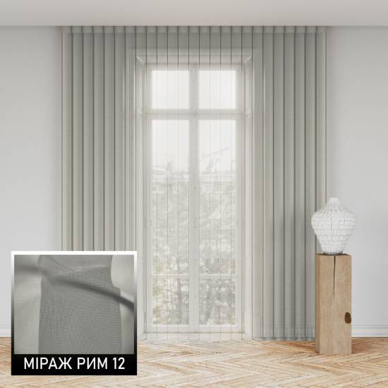 Мультиштори Рим 12 світло сірий Мультиштори Рим 12 світло сірий