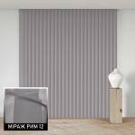 Мультиштори Рим 13 сірий фіолет Мультиштори Рим 13 сірий фіолет