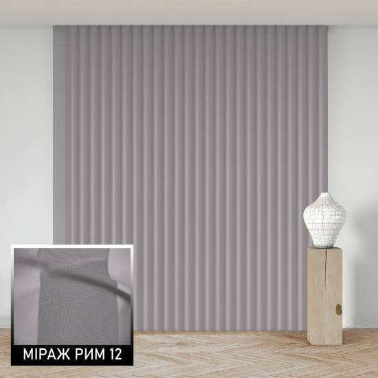 Мультиштори Рим 13 сірий фіолет Мультиштори Рим 13 сірий фіолет