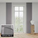 Мультиштори Рим 13 сірий фіолет Мультиштори Рим 13 сірий фіолет