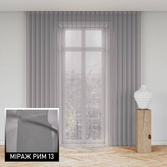 Мультиштори Рим 13 сірий фіолет Мультиштори Рим 13 сірий фіолет