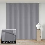 Мультиштори Рим 14 сірий