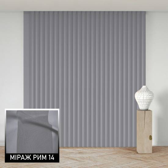Мультиштори Рим 14 сірий