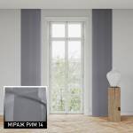 Мультиштори Рим 14 сірий