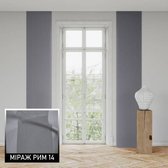 Мультиштори Рим 14 сірий