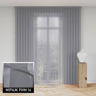 Мультиштори Рим 14 сірий