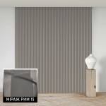 Мультиштори Рим 15 сіро коричневий Мультиштори Рим 15 сіро коричневий