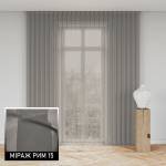 Мультиштори Рим 15 сіро коричневий Мультиштори Рим 15 сіро коричневий