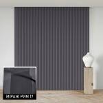 Мультиштори Рим 17 антрацит