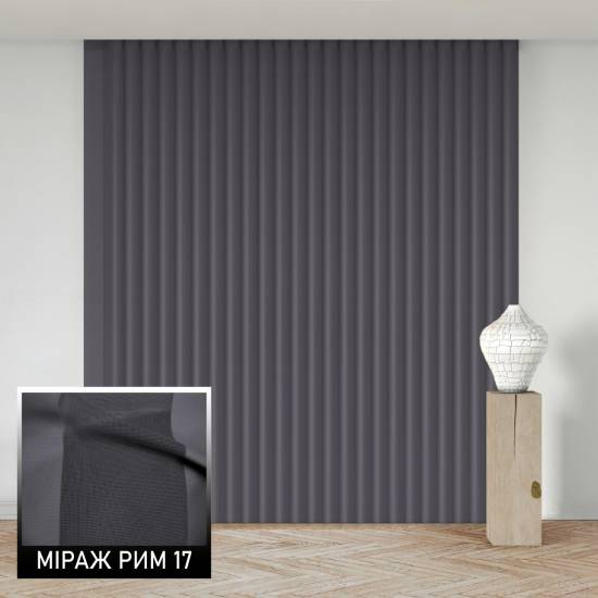 Мультиштори Рим 17 антрацит