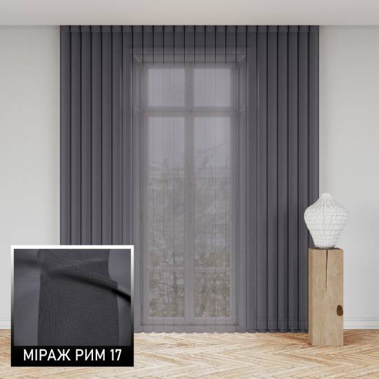 Мультиштори Рим 17 антрацит