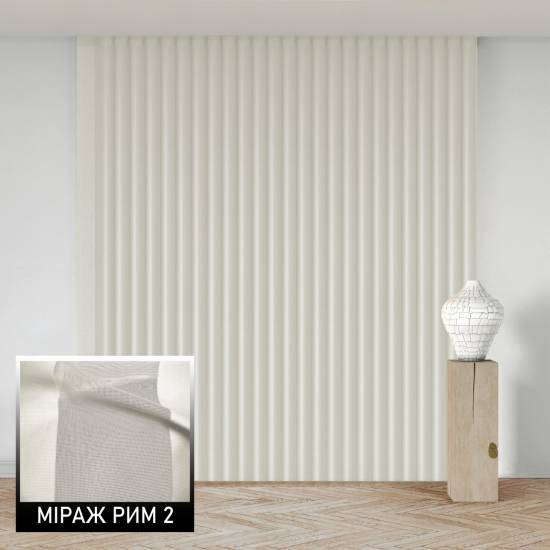 Мультиштори Рим 2 молочний Мультиштори Рим 2 молочний