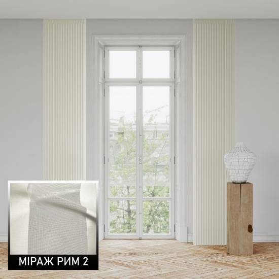 Мультиштори Рим 2 молочний Мультиштори Рим 2 молочний