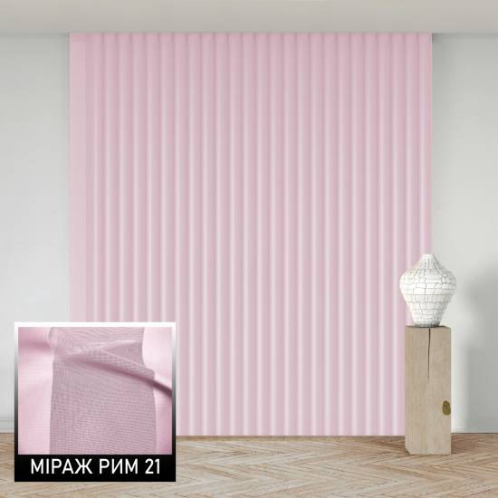 Мультиштори Рим 21 рожевий Мультиштори Рим 21 рожевий