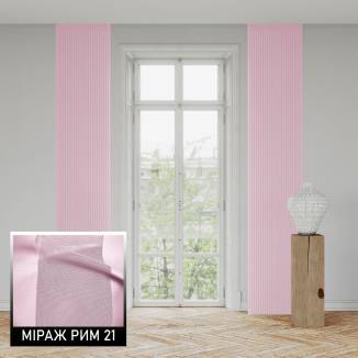 Мультиштори Рим 21 рожевий Мультиштори Рим 21 рожевий