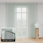 Мультиштори Рим 27 бірюзовий