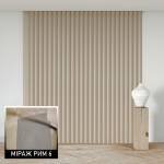 Мультиштори Рим 6 темний беж Мультиштори Рим 6 темний беж