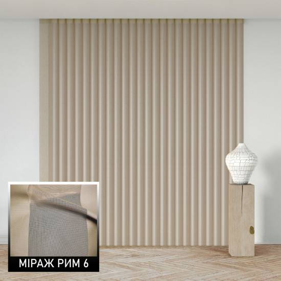 Мультиштори Рим 6 темний беж Мультиштори Рим 6 темний беж