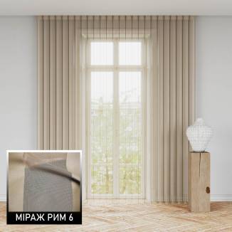 Мультиштори Рим 6 темний беж