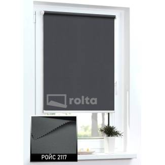 Тканинні ролети Ройс 2117 антрацит