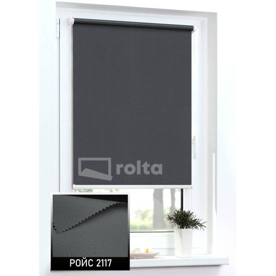 Тканинні ролети Ройс 2117 антрацит Тканинні ролети Ройс 2117 антрацит