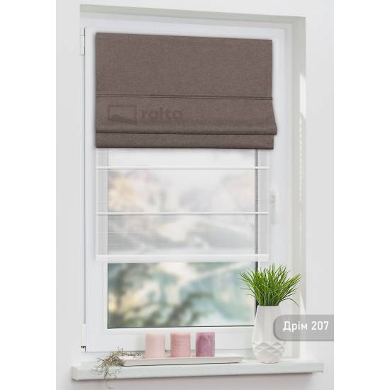 Римські штори-колекція Дрім 207 коричневий Римські штори-колекція Дрім 207 коричневий
