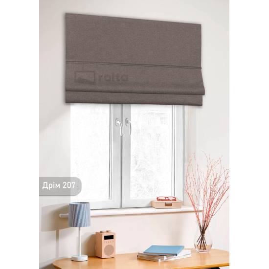 Римські штори-колекція Дрім 207 коричневий Римські штори-колекція Дрім 207 коричневий