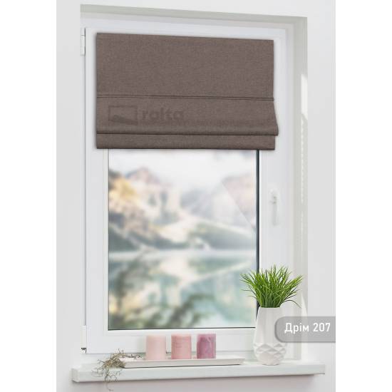 Римські штори-колекція Дрім 207 коричневий Римські штори-колекція Дрім 207 коричневий