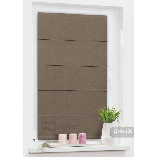 Римські штори-колекція Дрім 208 світло коричневий Римські штори-колекція Дрім 208 світло коричневий