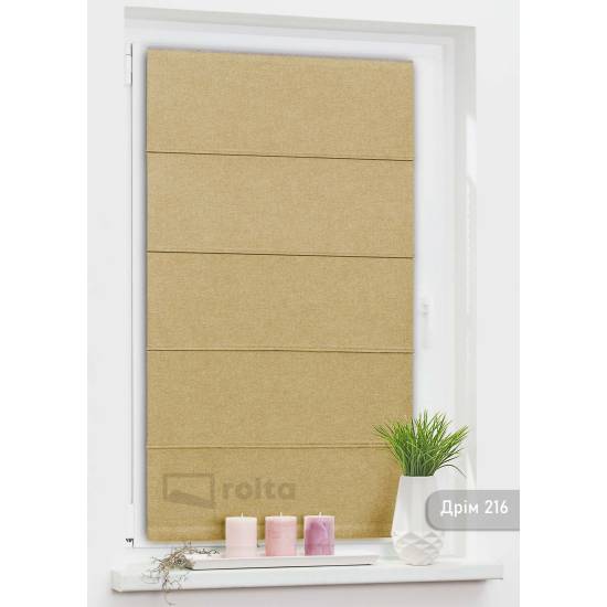 Римські штори-колекція Дрім 216 пісочний Римські штори-колекція Дрім 216 пісочний