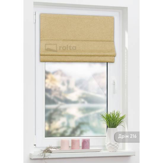 Римські штори-колекція Дрім 216 пісочний Римські штори-колекція Дрім 216 пісочний