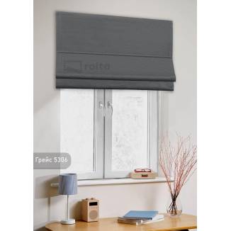 Римські штори-колекція Грейс 5306 антрацит