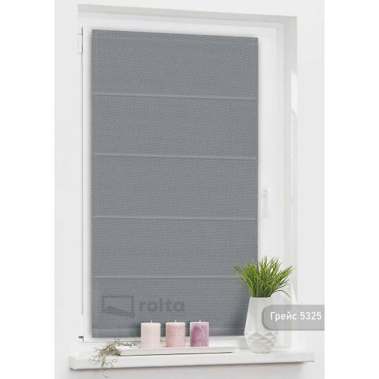 Римські штори-колекція Грейс 5325 сірий Римські штори-колекція Грейс 5325 сірий