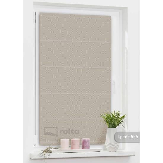Римські штори-колекція Грейс 555 беж Римські штори-колекція Грейс 555 беж