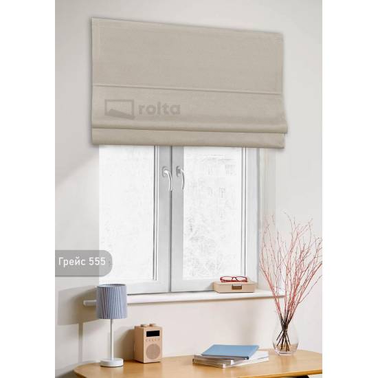 Римські штори-колекція Грейс 555 беж Римські штори-колекція Грейс 555 беж