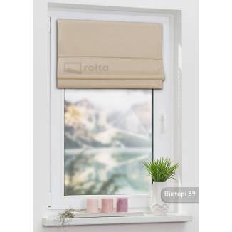 Римські штори-колекція Вікторі БЛЕКАУТ 59 крем