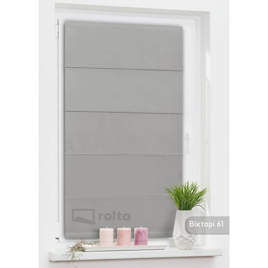 Римські штори-колекція Вікторі БЛЕКАУТ 61 сірий Римські штори-колекція Вікторі БЛЕКАУТ 61 сірий