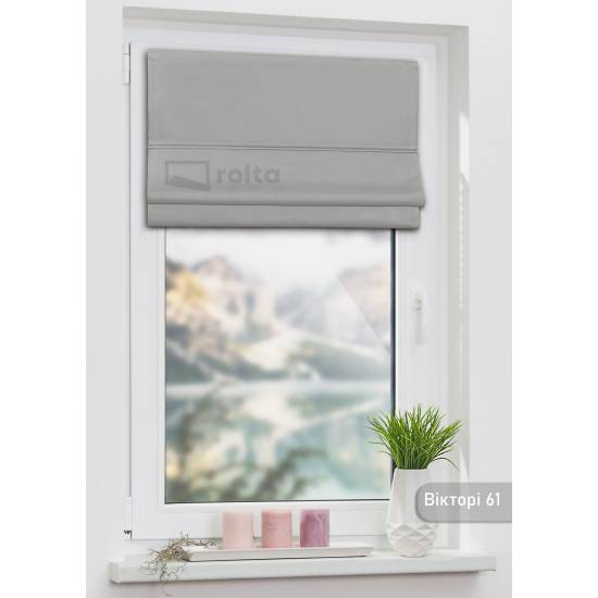 Римські штори-колекція Вікторі БЛЕКАУТ 61 сірий Римські штори-колекція Вікторі БЛЕКАУТ 61 сірий