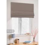 Римські штори-колекція Вікторі БЛЕКАУТ 65 капучіно