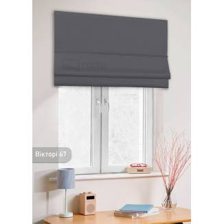 Римські штори-колекція Вікторі БЛЕКАУТ 67 антрацит