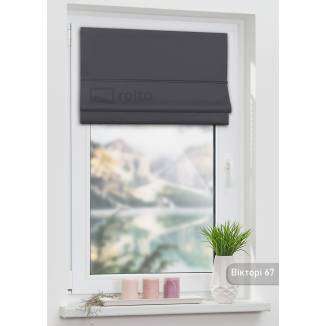 Римські штори-колекція Вікторі БЛЕКАУТ 67 антрацит