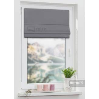 Римські штори-колекція Вікторі БЛЕКАУТ 73 темно сірий