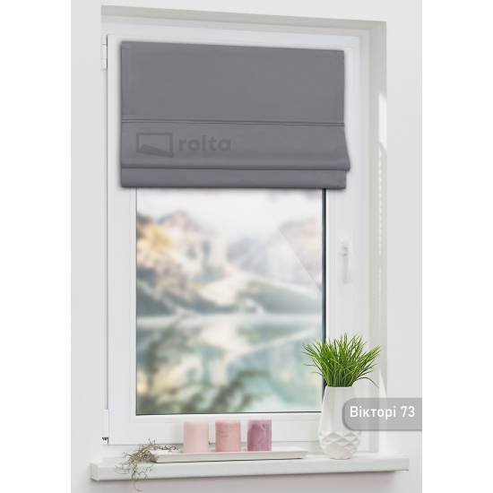 Римські штори-колекція Вікторі БЛЕКАУТ 73 темно сірий