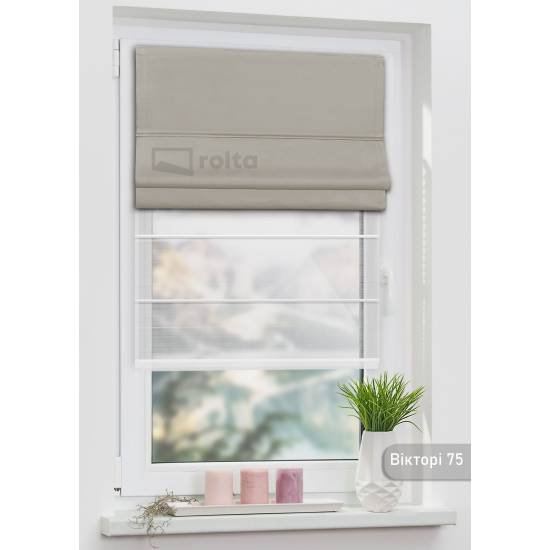 Римські штори-колекція Вікторі БЛЕКАУТ 75 какао