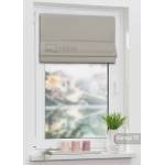 Римські штори-колекція Вікторі БЛЕКАУТ 75 какао