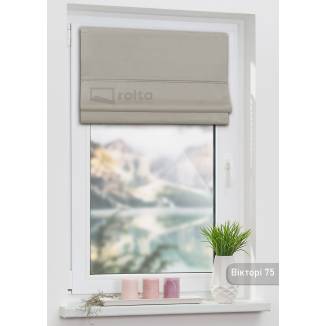 Римські штори-колекція Вікторі БЛЕКАУТ 75 какао